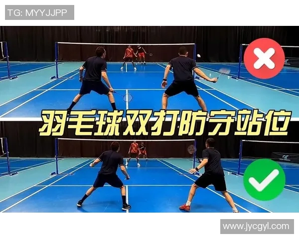 杭州羽毛球队区域防守体系解析与战术应用探讨