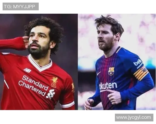 利物浦与巴萨对决分析两队战术特点及胜负关键因素探讨