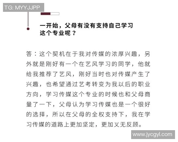 刘铮的奋斗历程与篮球梦想：从青涩少年到职业球员的蜕变之路