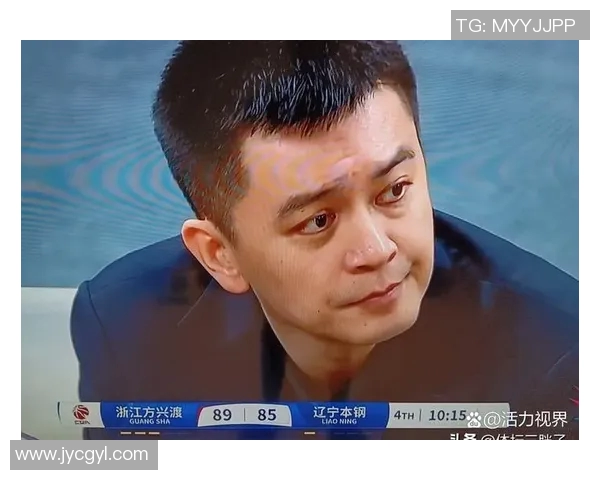 上海男篮与辽宁队精彩对决全场录像回放及精彩瞬间分析