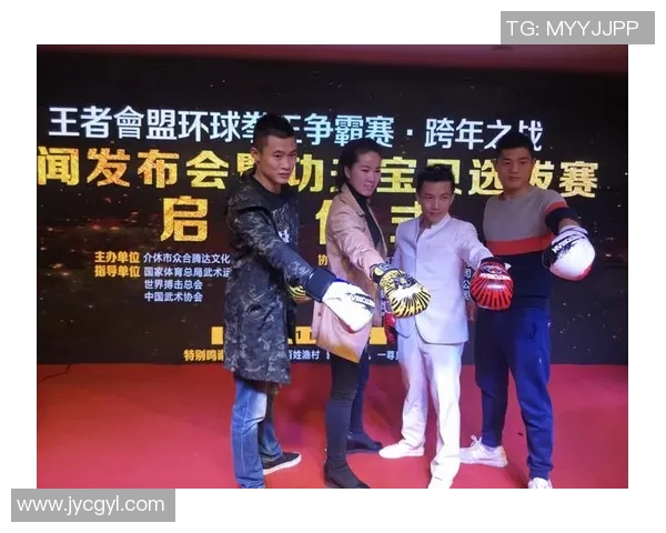 熊朝忠与奎洛激战在即谁将成为拳坛新王者的焦点之战