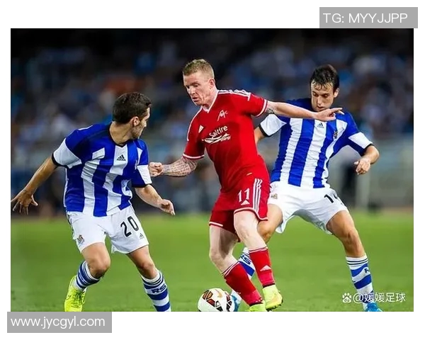 莫尔德与维京历史的交汇探讨与文化传承之旅